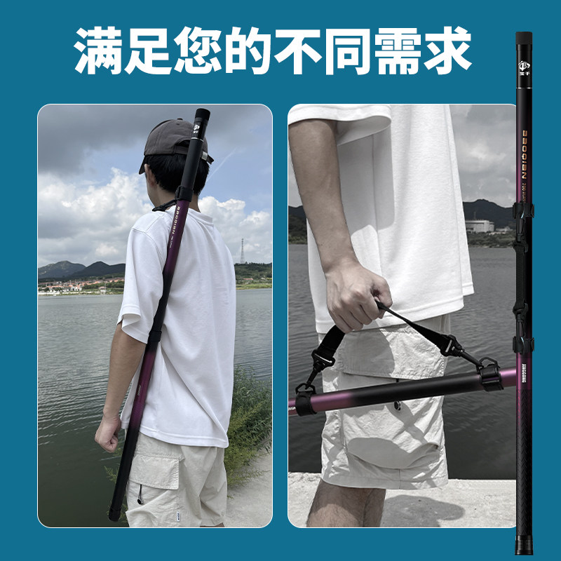 Karbon Fiber Ultra Sert ve Süp - Landing Net Telescopic incelemesi ve fiyatı